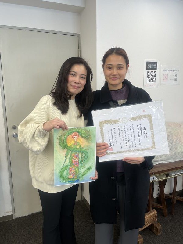 2023年色彩コーディネートコンクール ファッション部門　色彩検定協会賞受賞