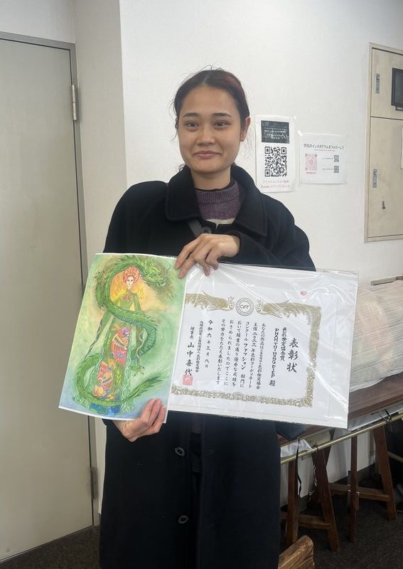 2023年色彩コーディネートコンクール ファッション部門　色彩検定協会賞受賞