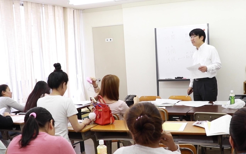 学科・コース案内