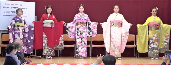 学校行事・カレンダー