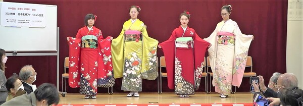 学校行事・カレンダー